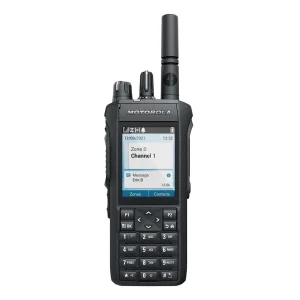 Motorola MOTOTRBO R7 Two-Way Radio (Full Keypad / Display)